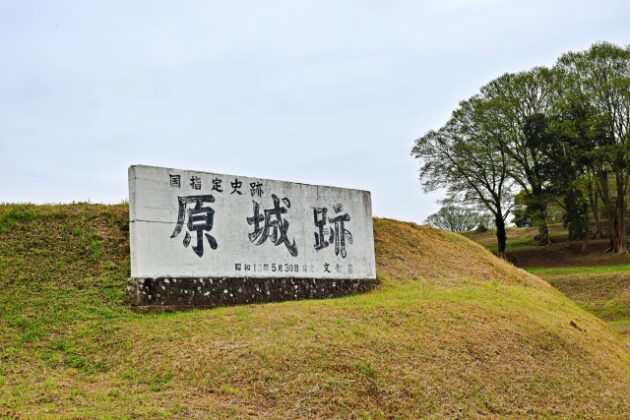 29490464_s ☆天草四郎の魂の軌跡：キリシタン一揆を率いた16歳の英雄の生涯と伝説