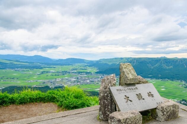 30640838_s ☆阿蘇の世界農業遺産：大自然と人々が織りなす持続可能な農業の魅力
