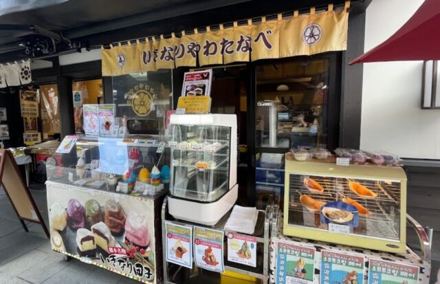 -桜の小路店 ☆熊本の絶品いきなり団子！地元民おすすめの名店5選