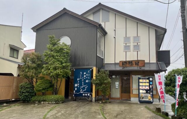  ☆熊本の絶品いきなり団子！地元民おすすめの名店5選