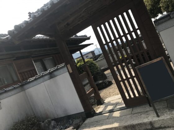 4189094_s 古民家暮らしのリアルガイド：魅力・費用・物件探し