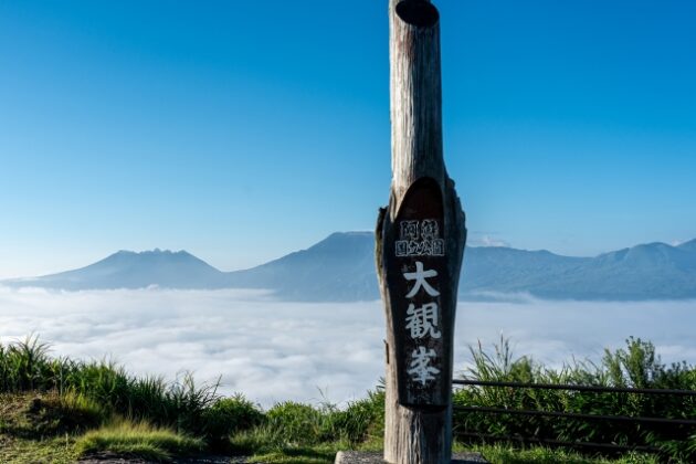  自然とツーリングが好きなアウトドアタイプさんへ｜旅と景色のQUEST