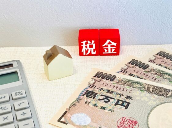 25504039_s 【シリーズ第4回】ボロボロの空き家が、誰かの「助かった」になるまで