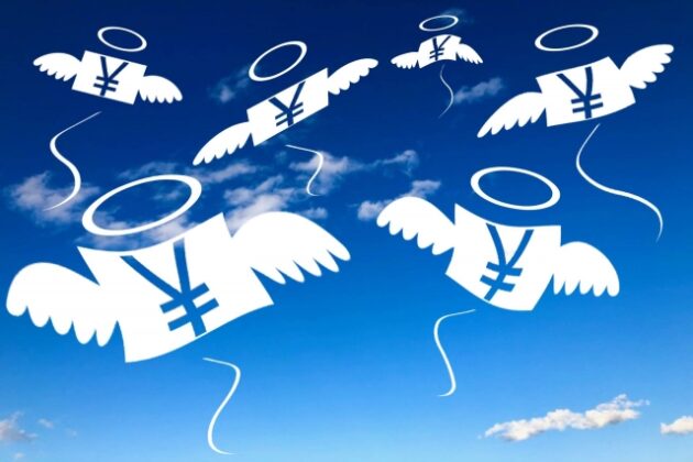 3138285_s 空き家を放置したときの税金負担をやさしく整理