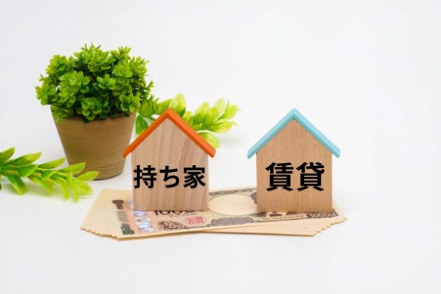 33996215_s 空き家の管理が必要な３つの理由とは